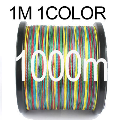 Line 100M 300M 500M 1000M Multicolor 1M 1 Color Mulifilament PE Braided Japan